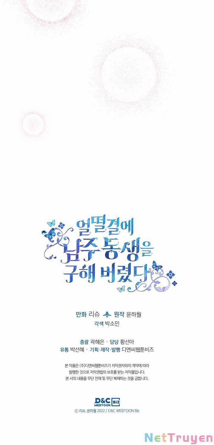 Tôi Vô Tình Cứu Được Em Trai Nam Chính 17 trang 54