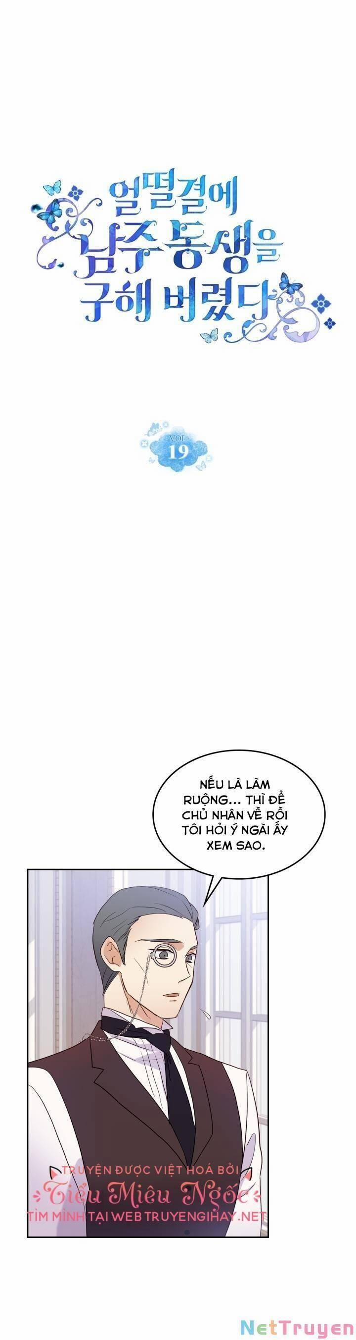 Tôi Vô Tình Cứu Được Em Trai Nam Chính 19 trang 0