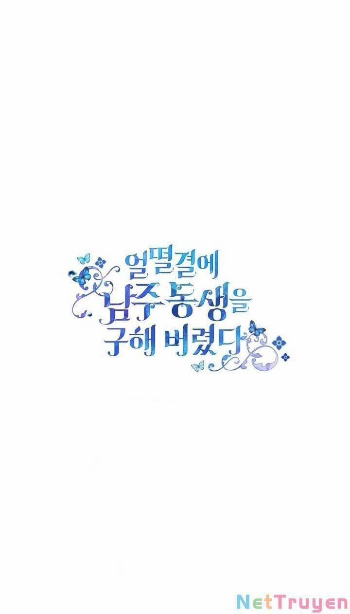 Tôi Vô Tình Cứu Được Em Trai Nam Chính 19 trang 43