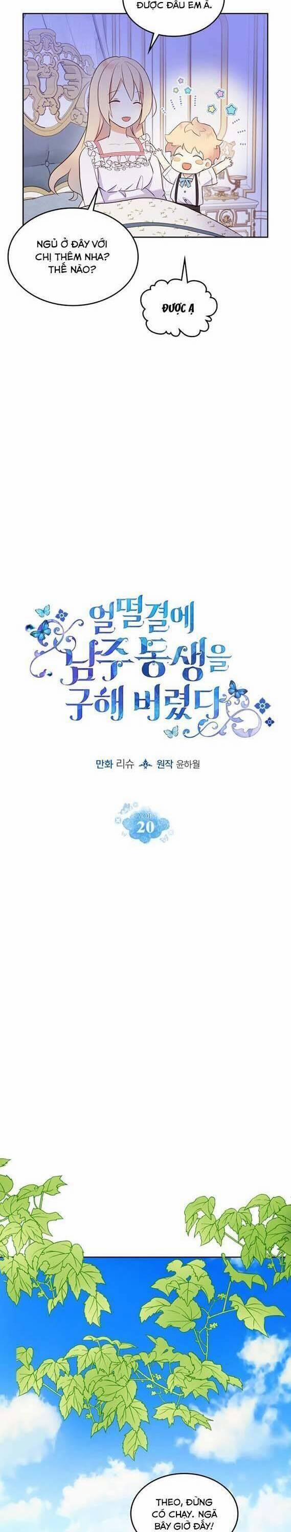 Tôi Vô Tình Cứu Được Em Trai Nam Chính 20 trang 3