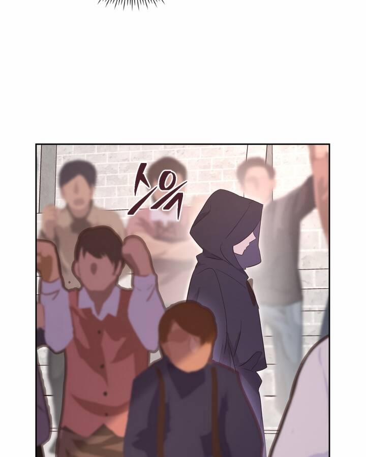 Tôi Vô Tình Cứu Được Em Trai Nam Chính 30 trang 78