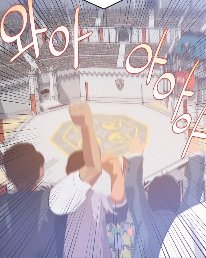 Tôi Vô Tình Cứu Được Em Trai Nam Chính 30 trang 95