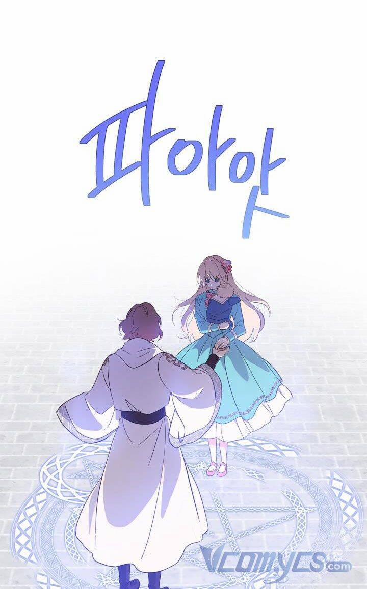 Tôi Vô Tình Cứu Được Em Trai Nam Chính 31 trang 34