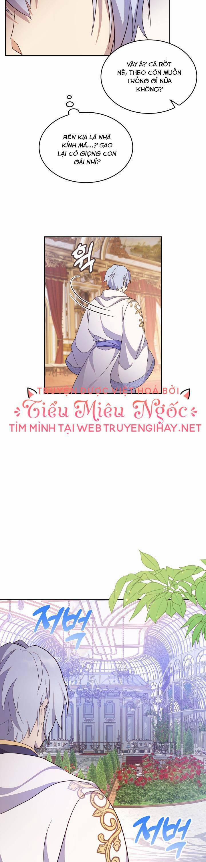 Tôi Vô Tình Cứu Được Em Trai Nam Chính 34 trang 19