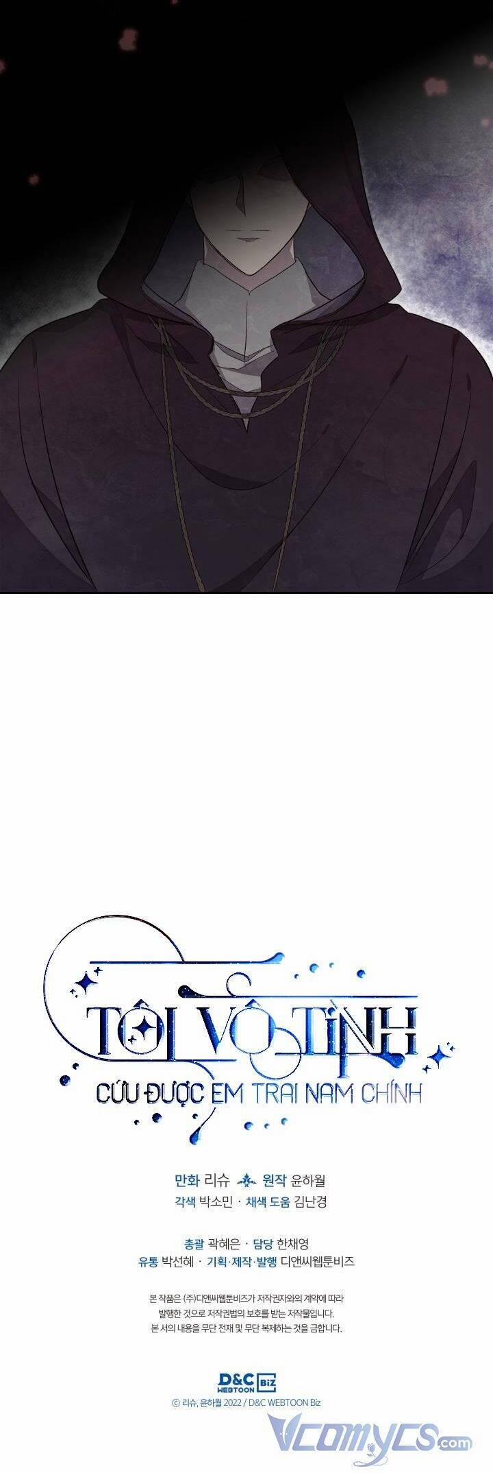 Tôi Vô Tình Cứu Được Em Trai Nam Chính 35 trang 33