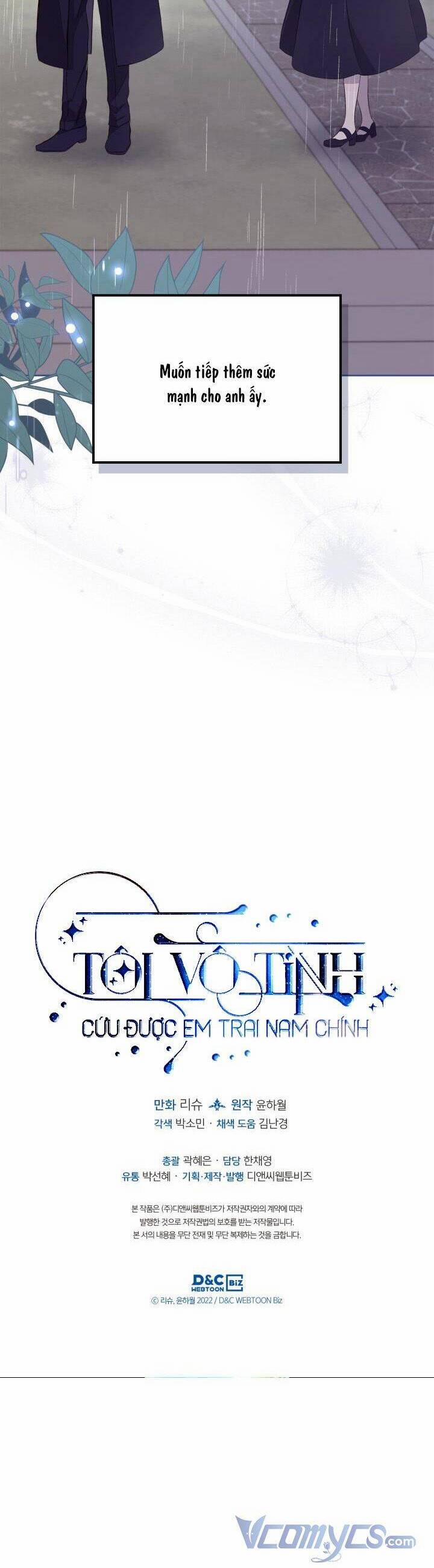 Tôi Vô Tình Cứu Được Em Trai Nam Chính 36 trang 32