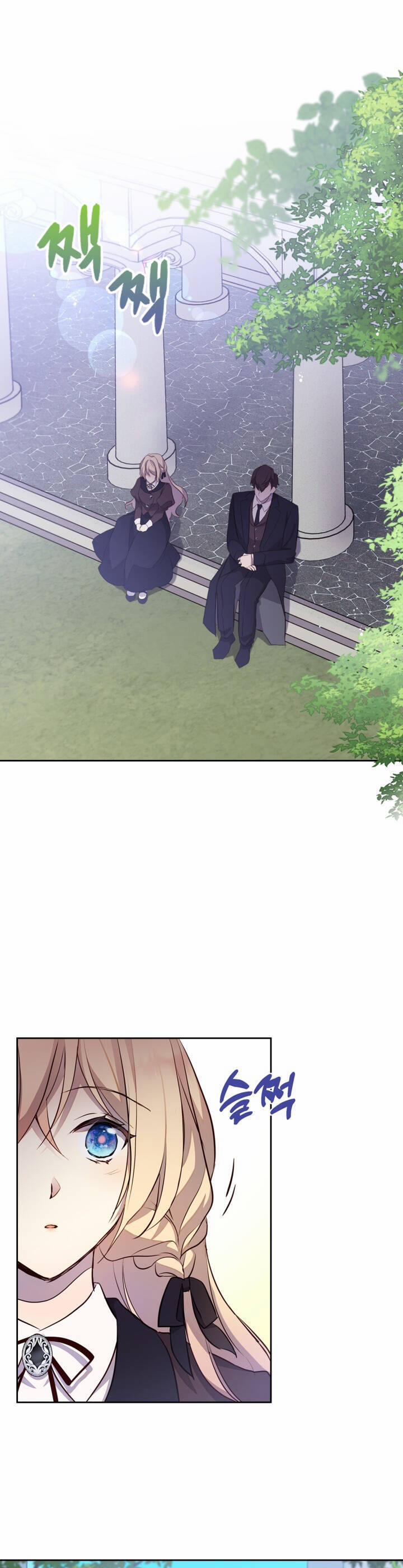 Tôi Vô Tình Cứu Được Em Trai Nam Chính 37 trang 16