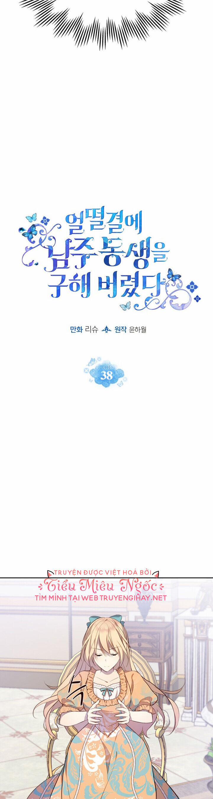 Tôi Vô Tình Cứu Được Em Trai Nam Chính 38 trang 1