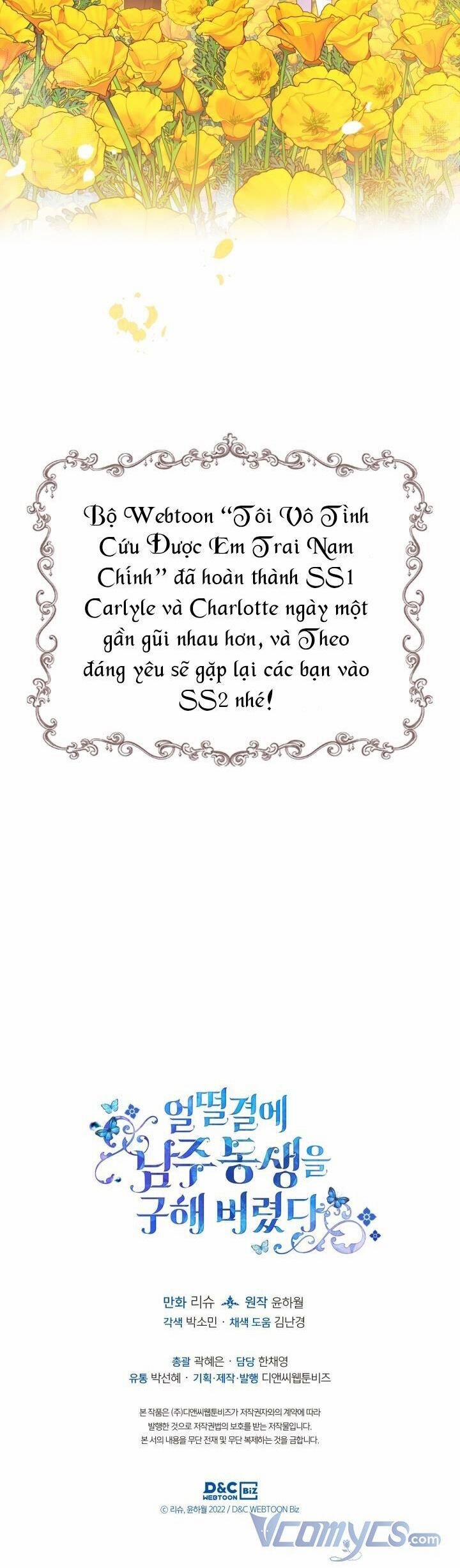 Tôi Vô Tình Cứu Được Em Trai Nam Chính 39 trang 34