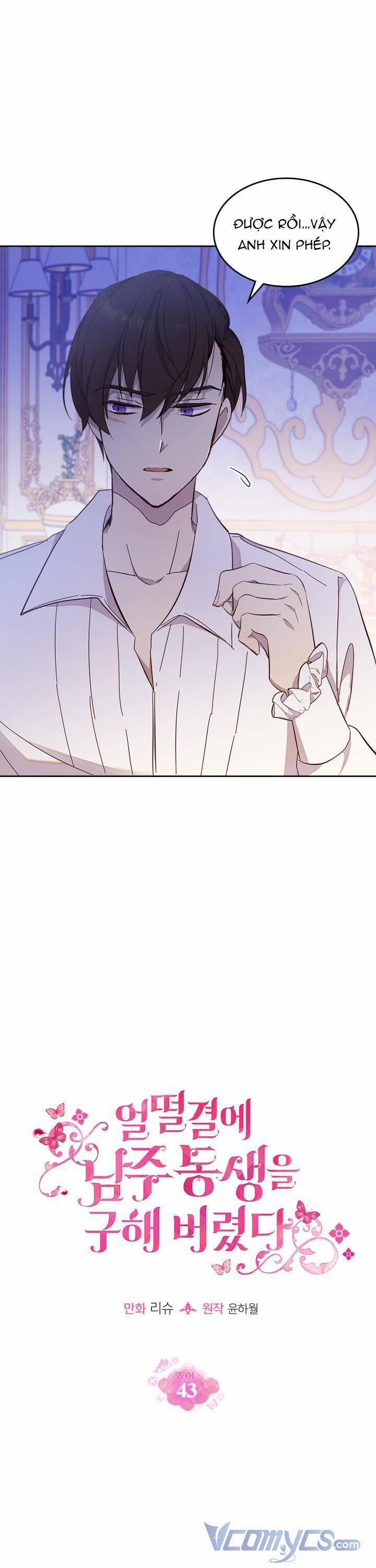 Tôi Vô Tình Cứu Được Em Trai Nam Chính 43 trang 16