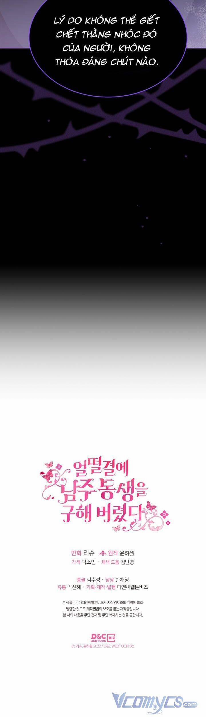 Tôi Vô Tình Cứu Được Em Trai Nam Chính 43 trang 34