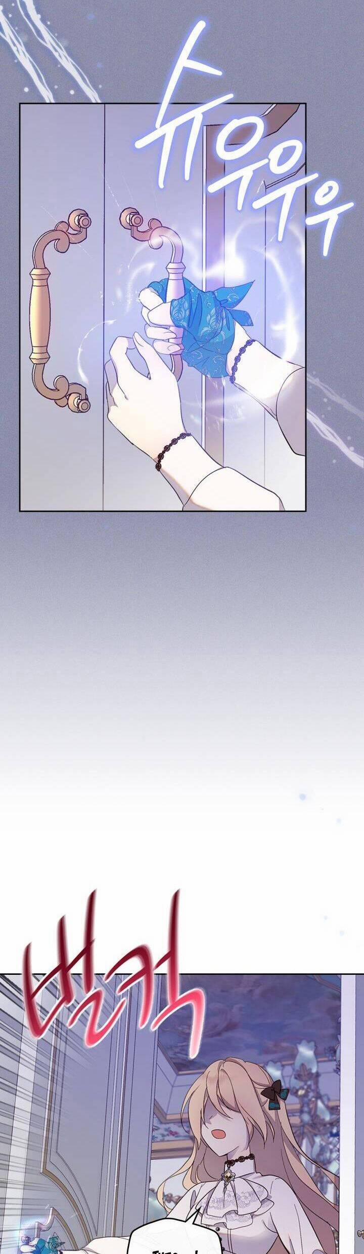 Tôi Vô Tình Cứu Được Em Trai Nam Chính 45 trang 20