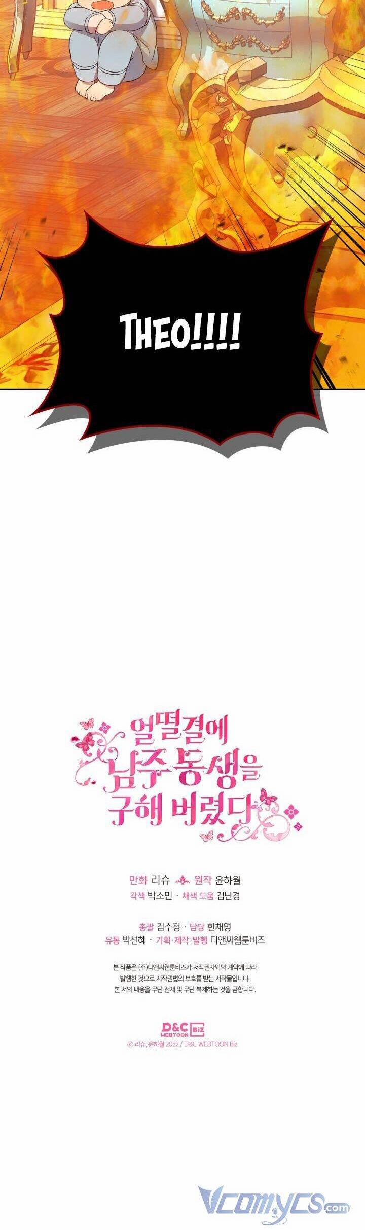 Tôi Vô Tình Cứu Được Em Trai Nam Chính 45 trang 35