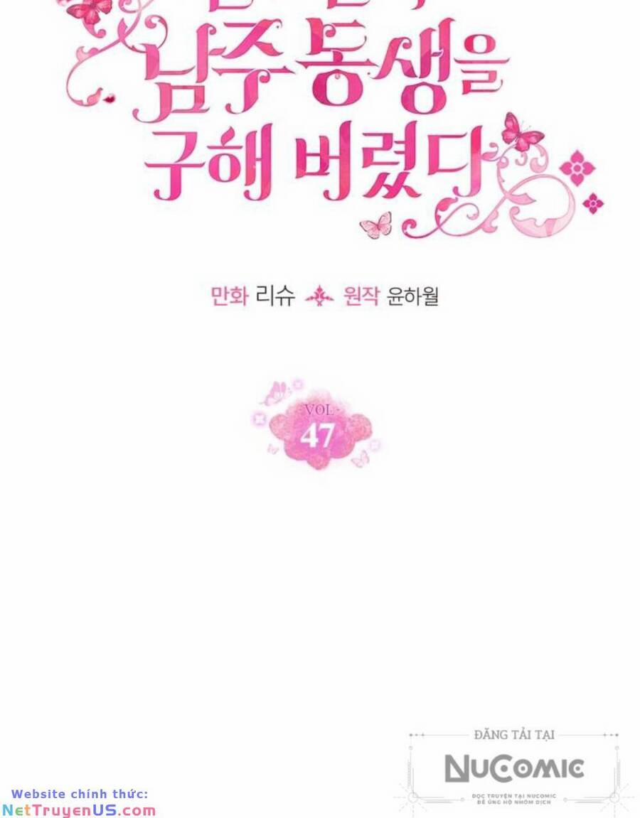 Tôi Vô Tình Cứu Được Em Trai Nam Chính 47 trang 19