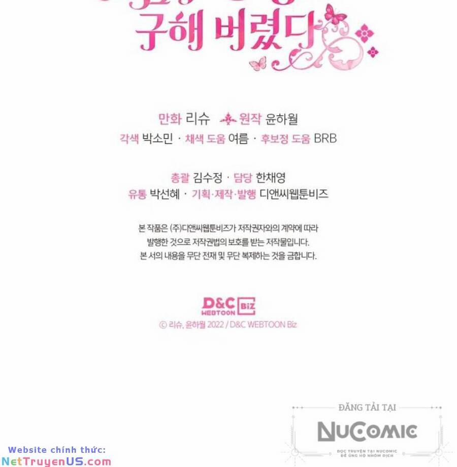 Tôi Vô Tình Cứu Được Em Trai Nam Chính 47 trang 81