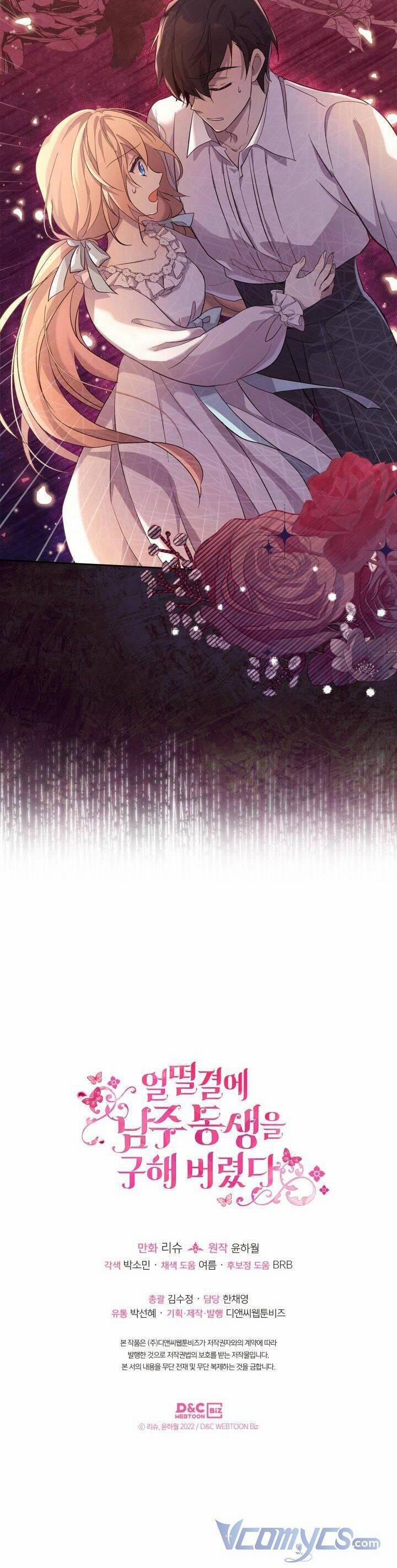 Tôi Vô Tình Cứu Được Em Trai Nam Chính 48 trang 38