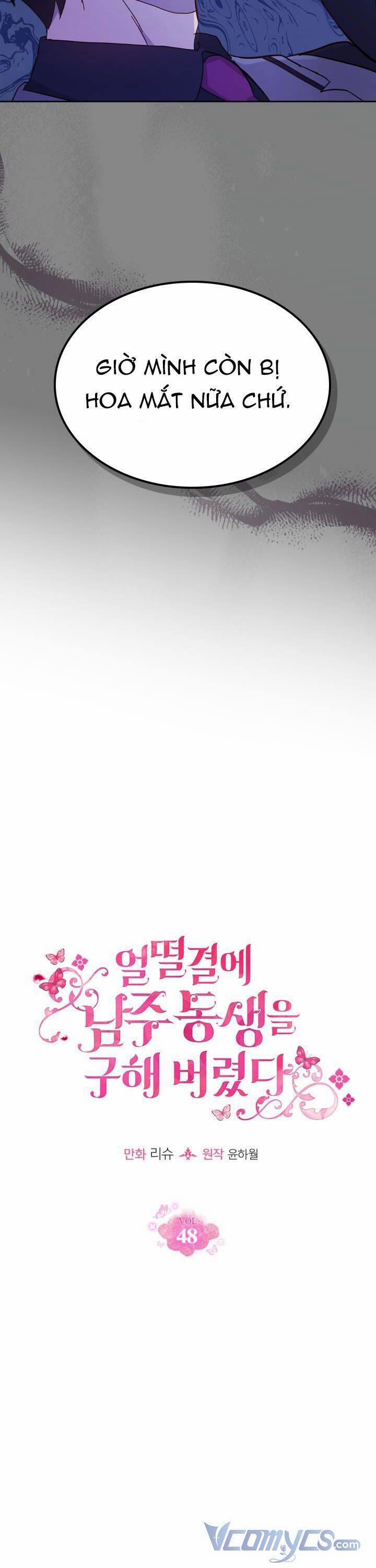 Tôi Vô Tình Cứu Được Em Trai Nam Chính 48 trang 8