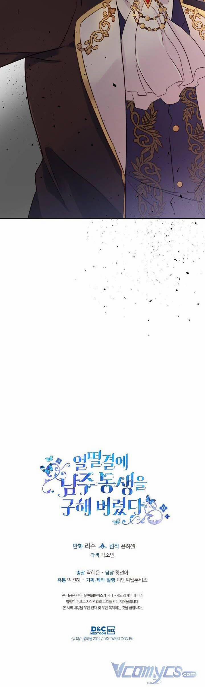 Tôi Vô Tình Cứu Được Em Trai Nam Chính 6 trang 33