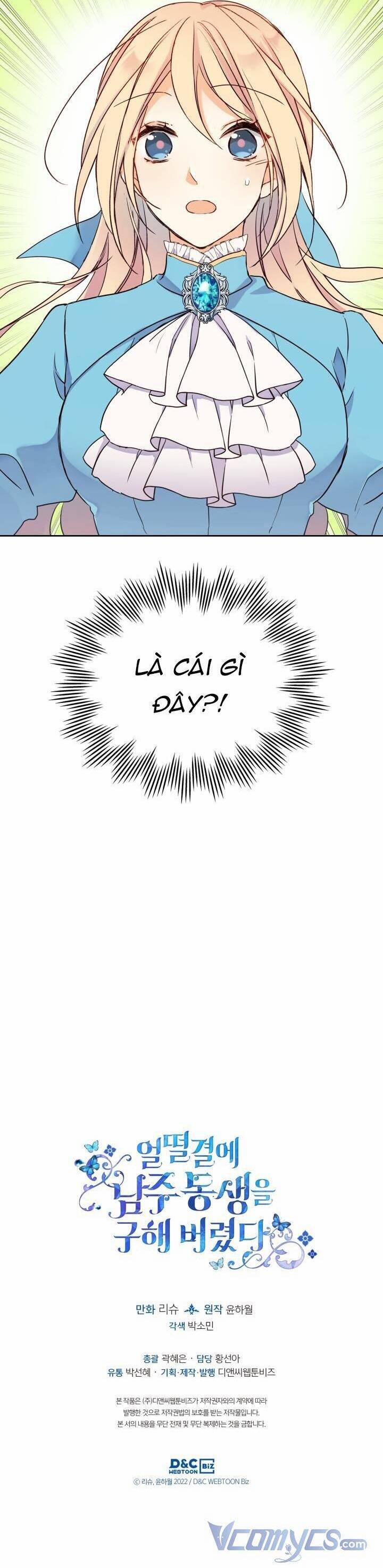 Tôi Vô Tình Cứu Được Em Trai Nam Chính 9 trang 34