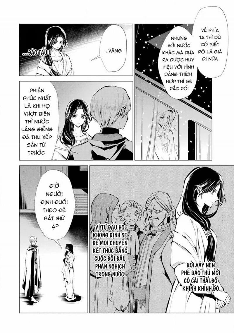 Tôi Vô Tình Mang Thai Đứa Con Của Bệ Hạ 11 trang 7