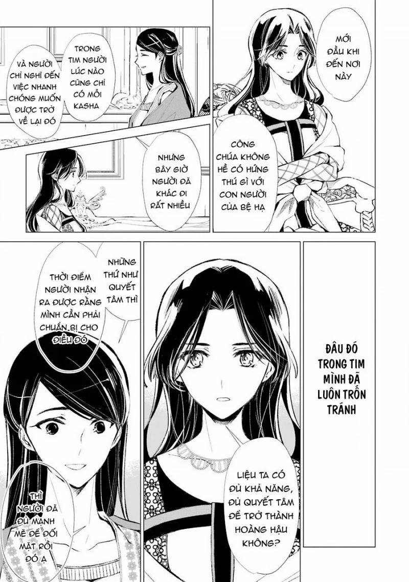 Tôi Vô Tình Mang Thai Đứa Con Của Bệ Hạ 12 trang 4