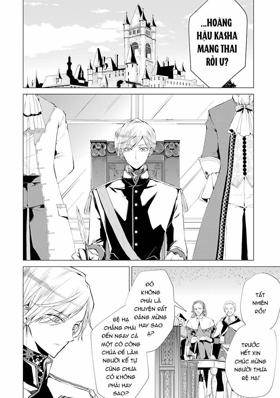 Tôi Vô Tình Mang Thai Đứa Con Của Bệ Hạ 2 trang 12