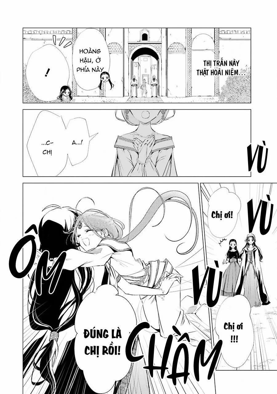 Tôi Vô Tình Mang Thai Đứa Con Của Bệ Hạ 7 trang 32