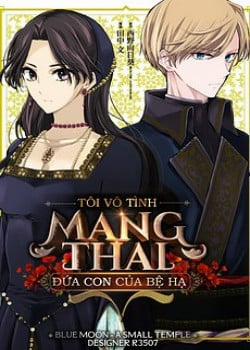 Đọc truyện tranh Tôi Vô Tình Mang Thai Đứa Con Của Bệ Hạ