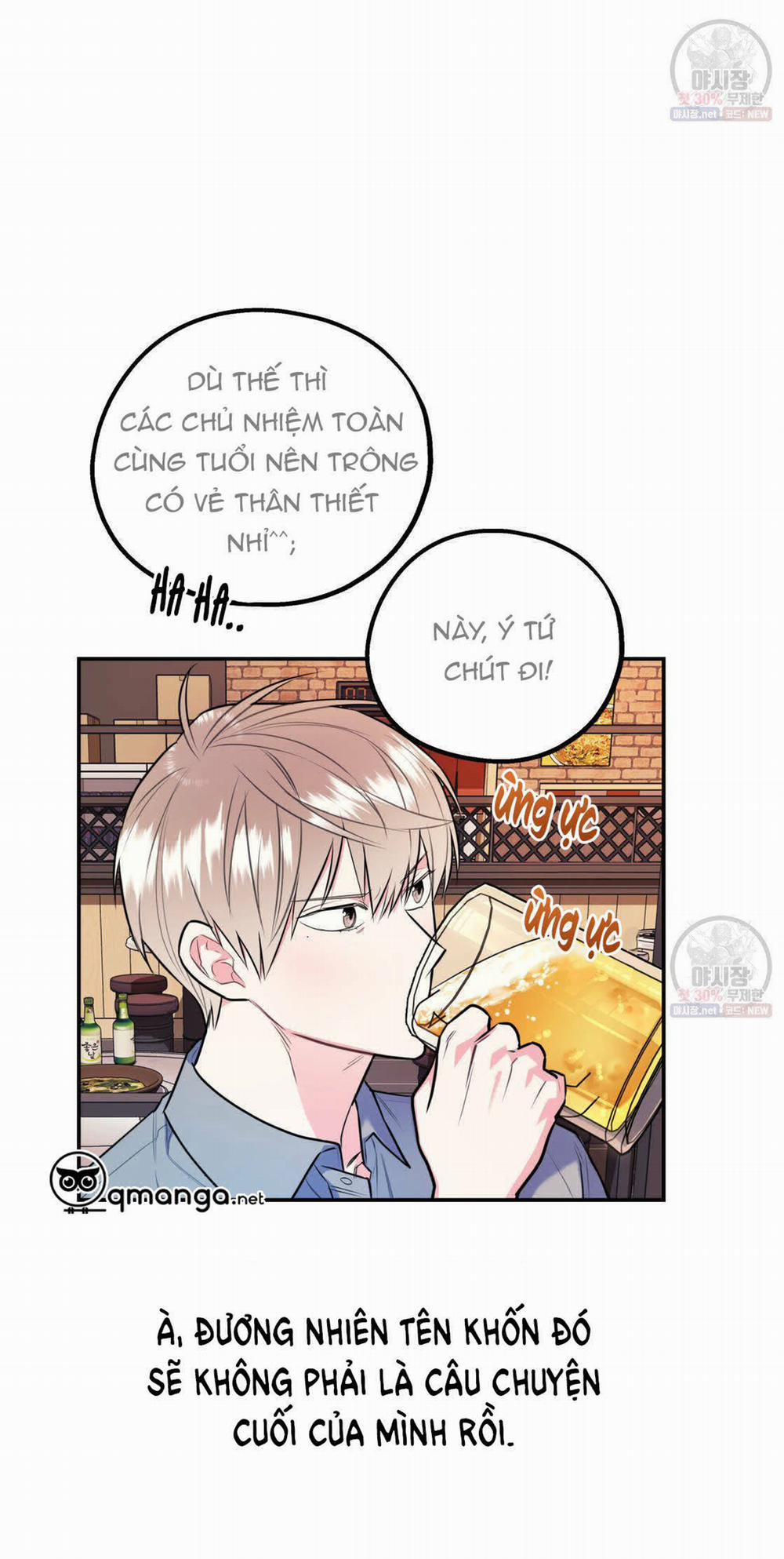 Tôi Với Cậu Không Thể Như Thế Này 11 trang 13