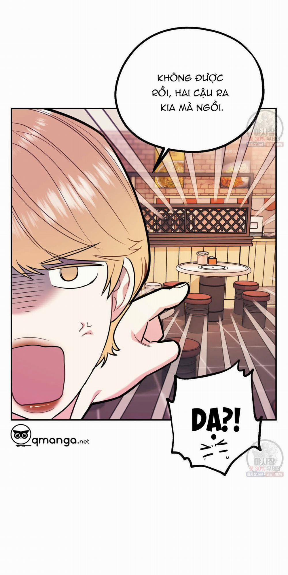 Tôi Với Cậu Không Thể Như Thế Này 11 trang 17