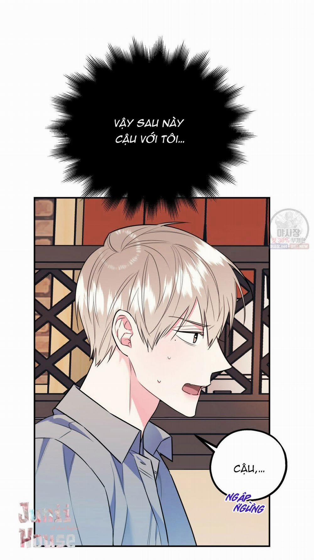 Tôi Với Cậu Không Thể Như Thế Này 11 trang 25