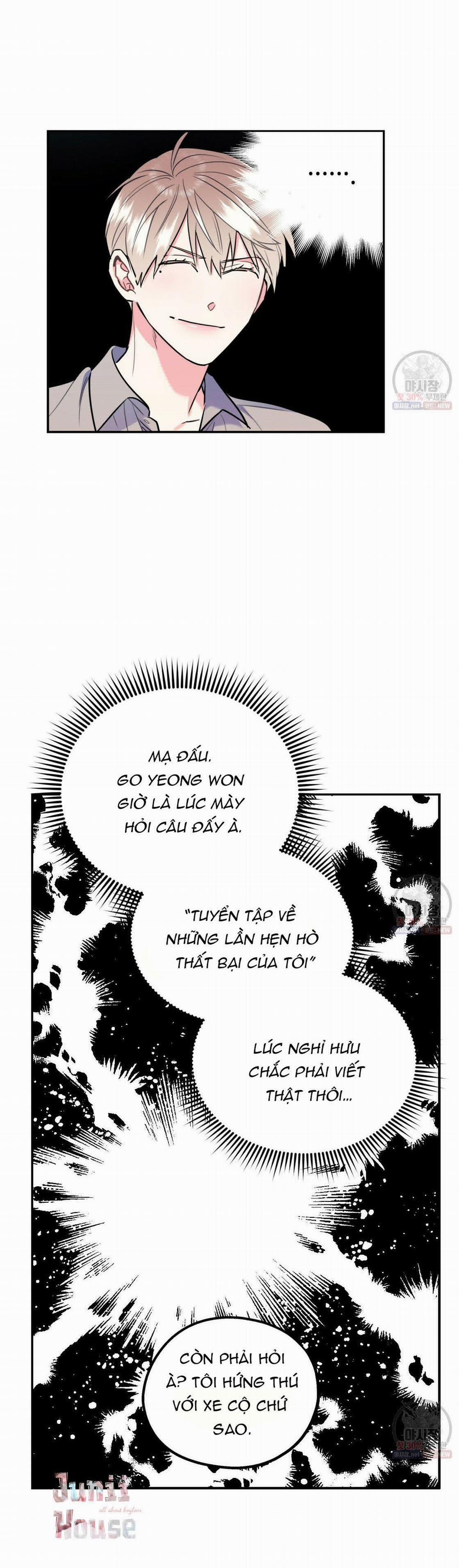 Tôi Với Cậu Không Thể Như Thế Này 11 trang 27