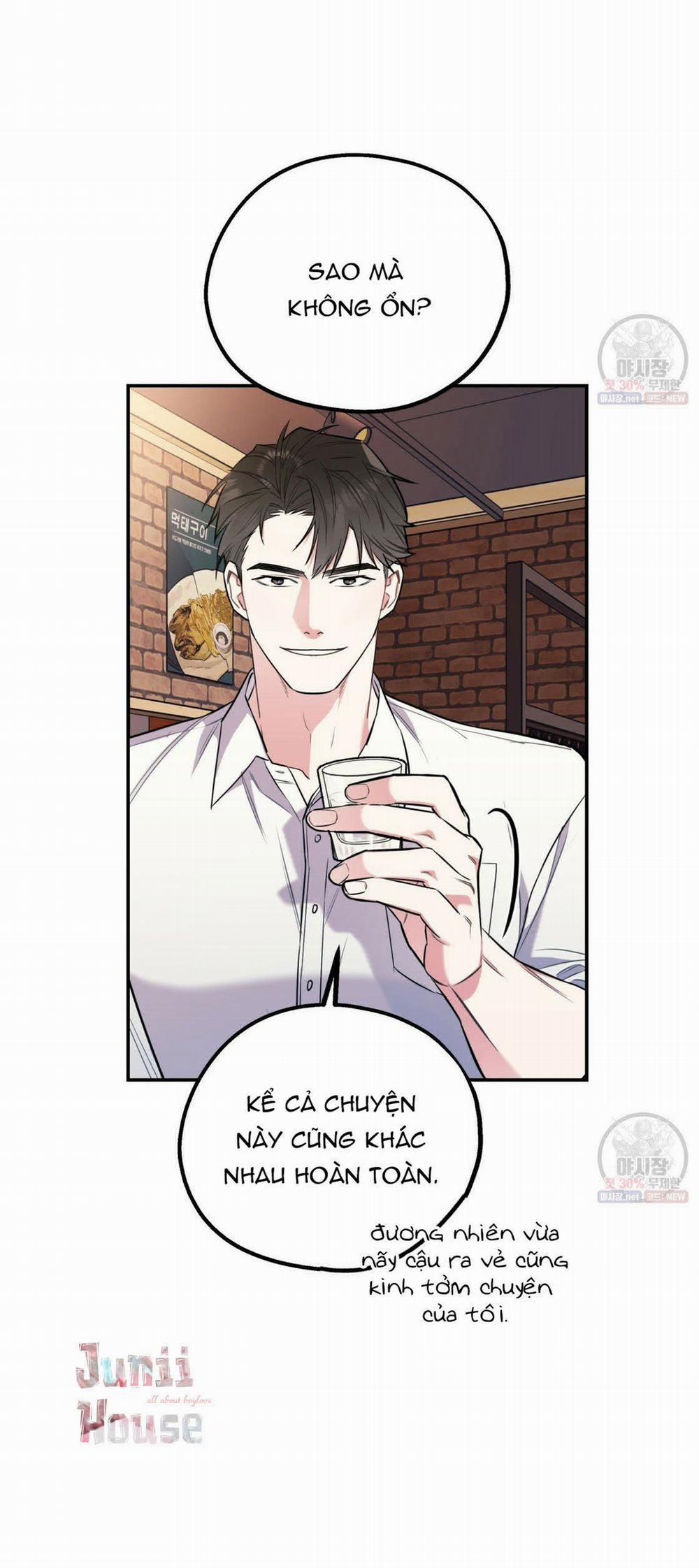 Tôi Với Cậu Không Thể Như Thế Này 11 trang 45