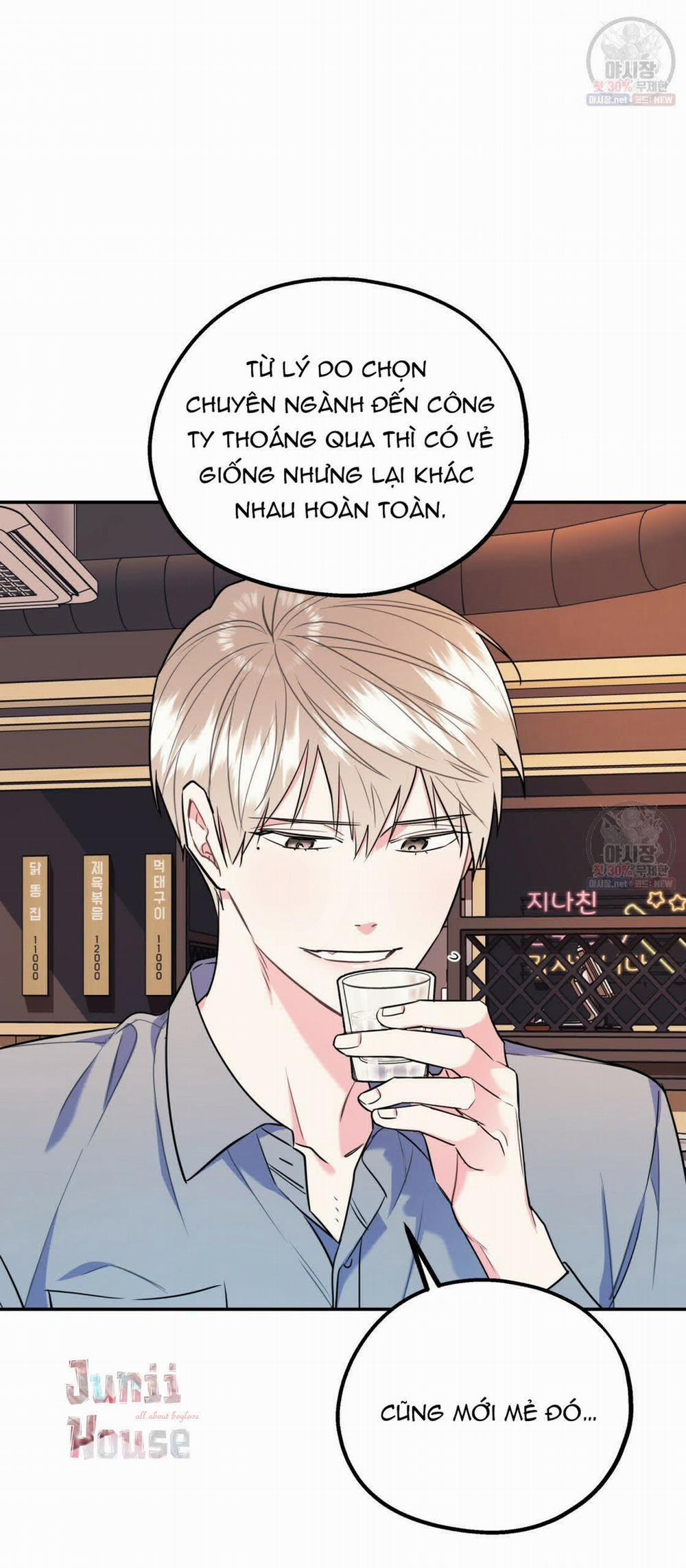 Tôi Với Cậu Không Thể Như Thế Này 11 trang 47