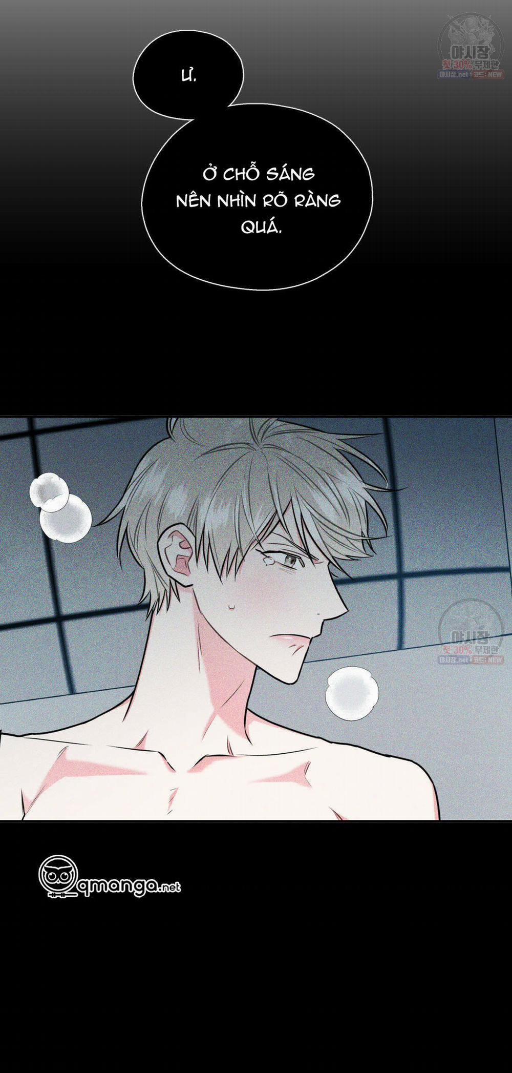 Tôi Với Cậu Không Thể Như Thế Này 12 trang 18