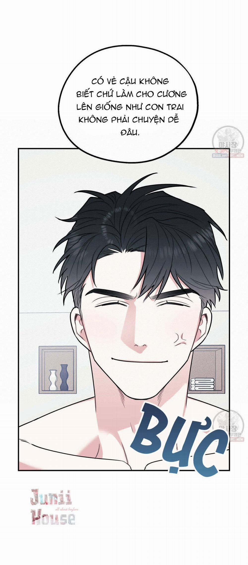 Tôi Với Cậu Không Thể Như Thế Này 12 trang 47