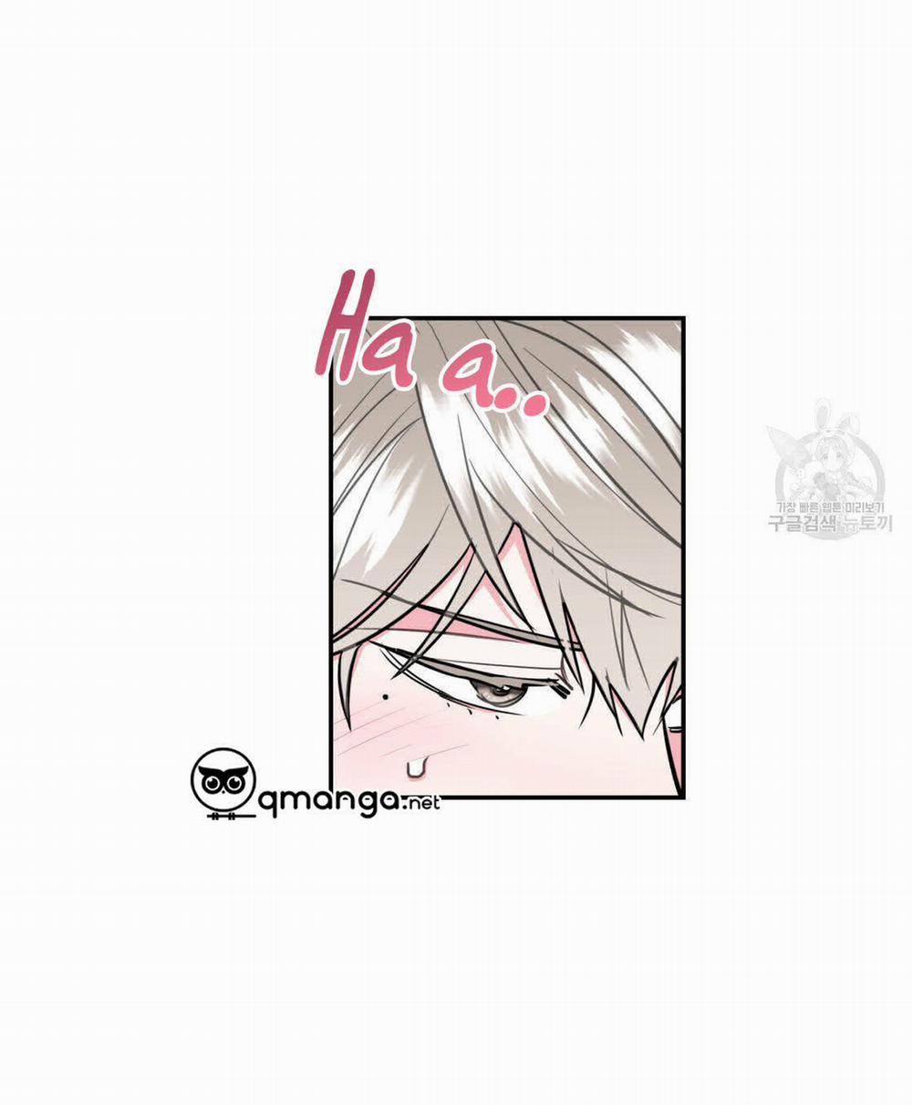 Tôi Với Cậu Không Thể Như Thế Này 13 trang 12