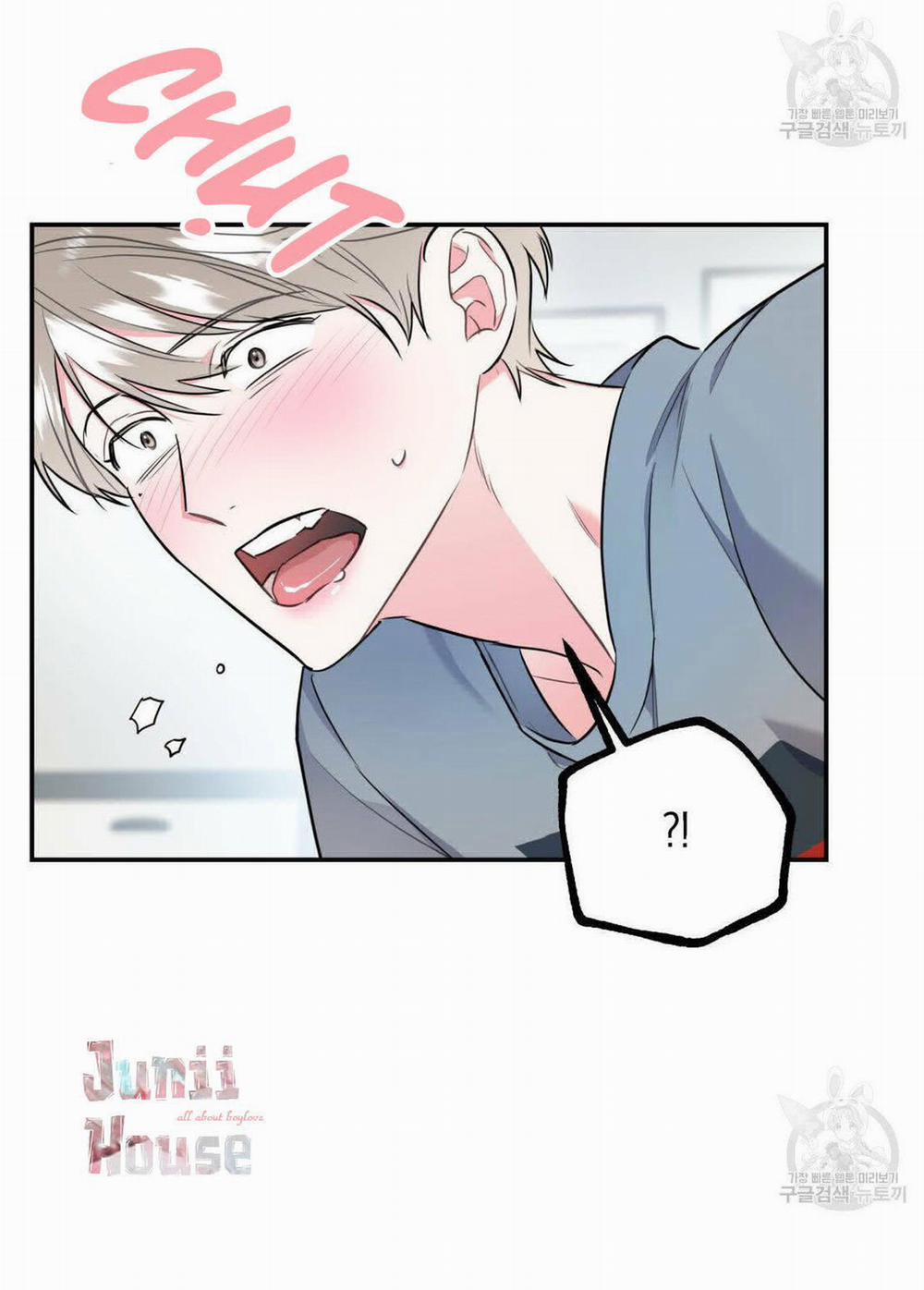 Tôi Với Cậu Không Thể Như Thế Này 14 trang 4