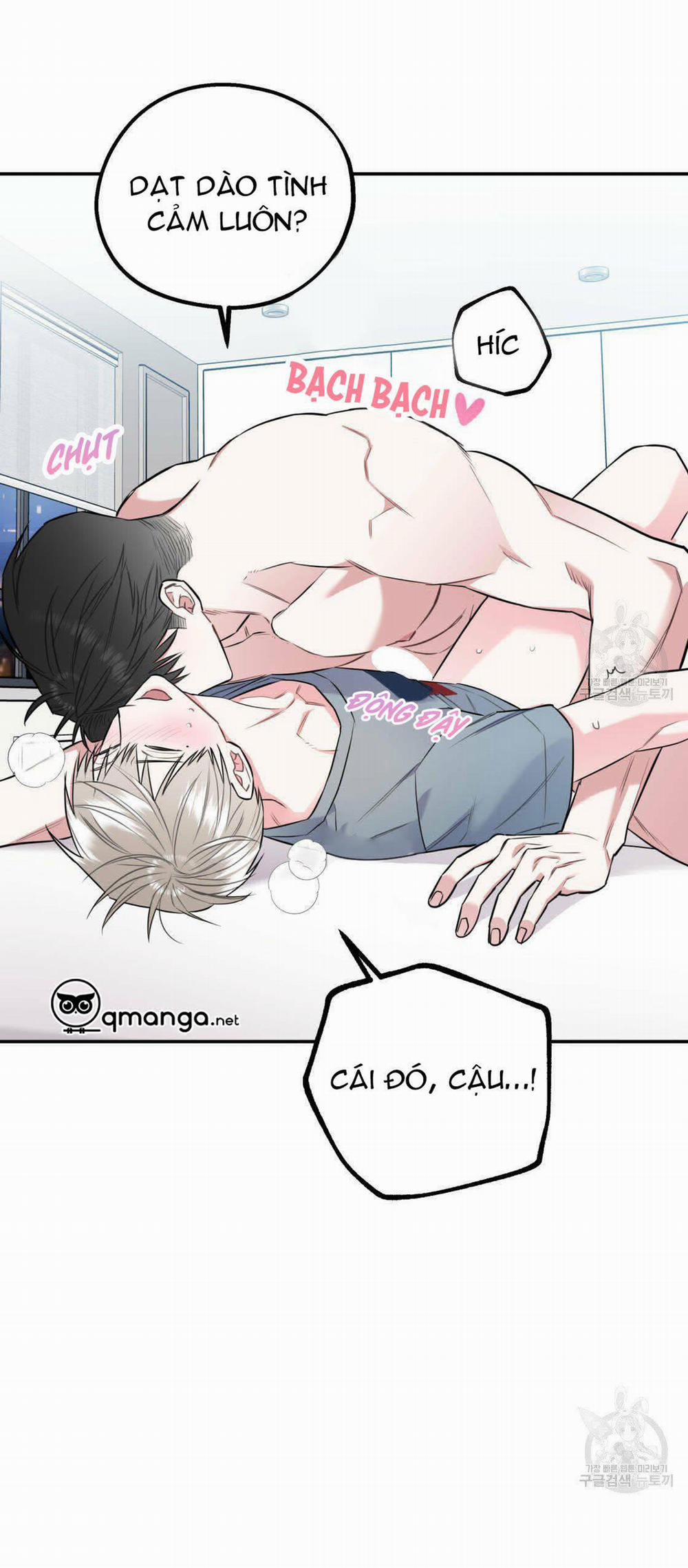 Tôi Với Cậu Không Thể Như Thế Này 14 trang 47