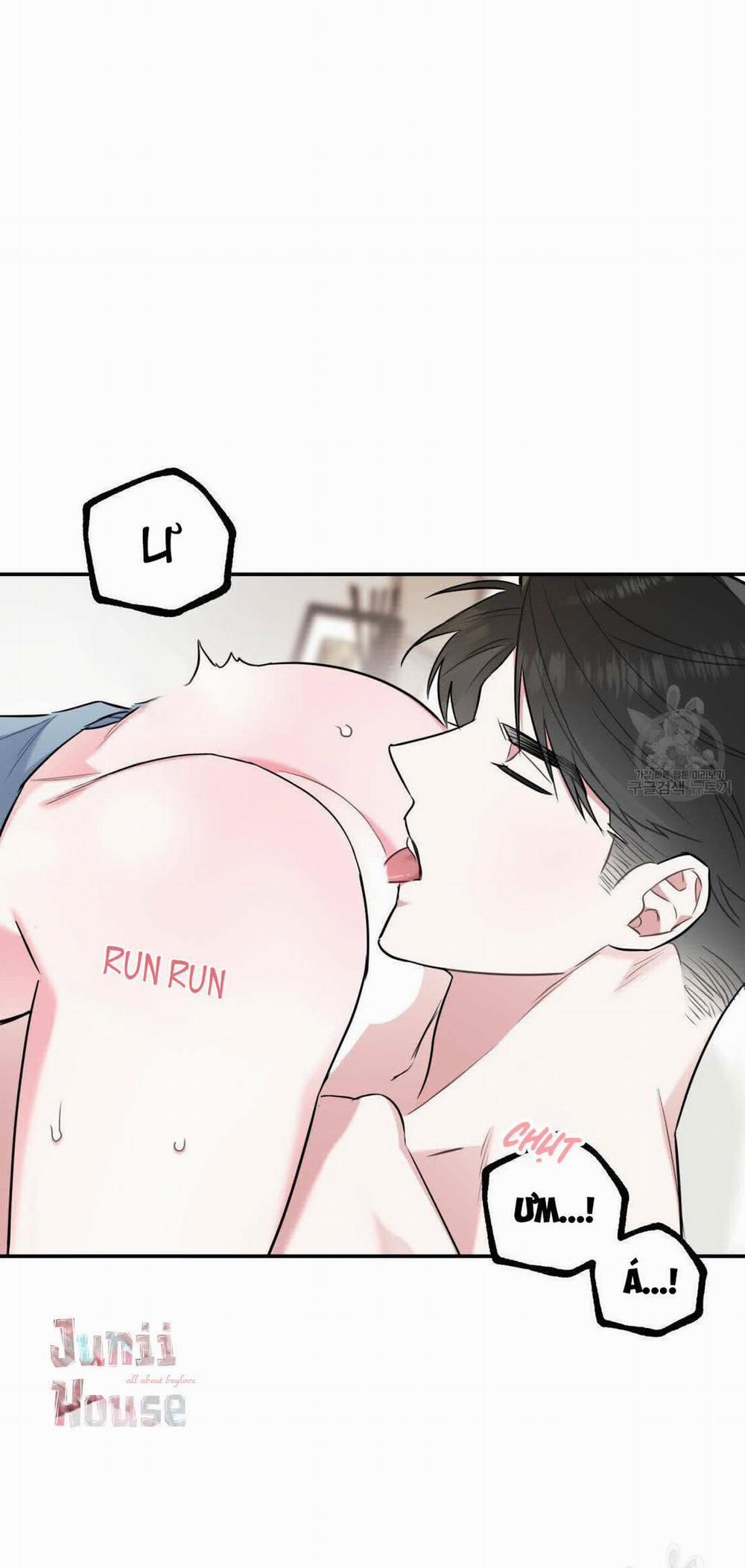 Tôi Với Cậu Không Thể Như Thế Này 14 trang 6