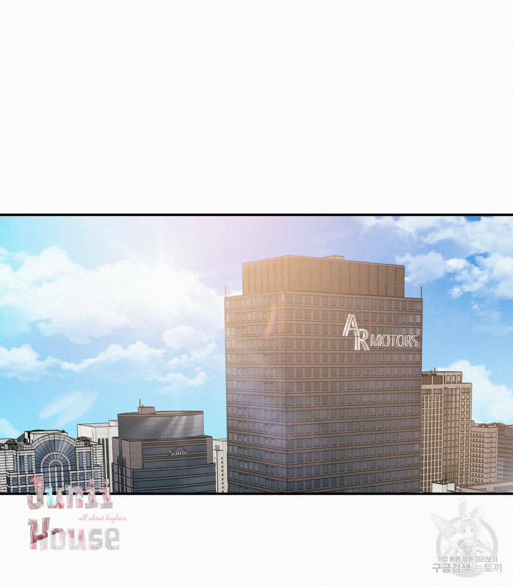 Tôi Với Cậu Không Thể Như Thế Này 15 trang 20