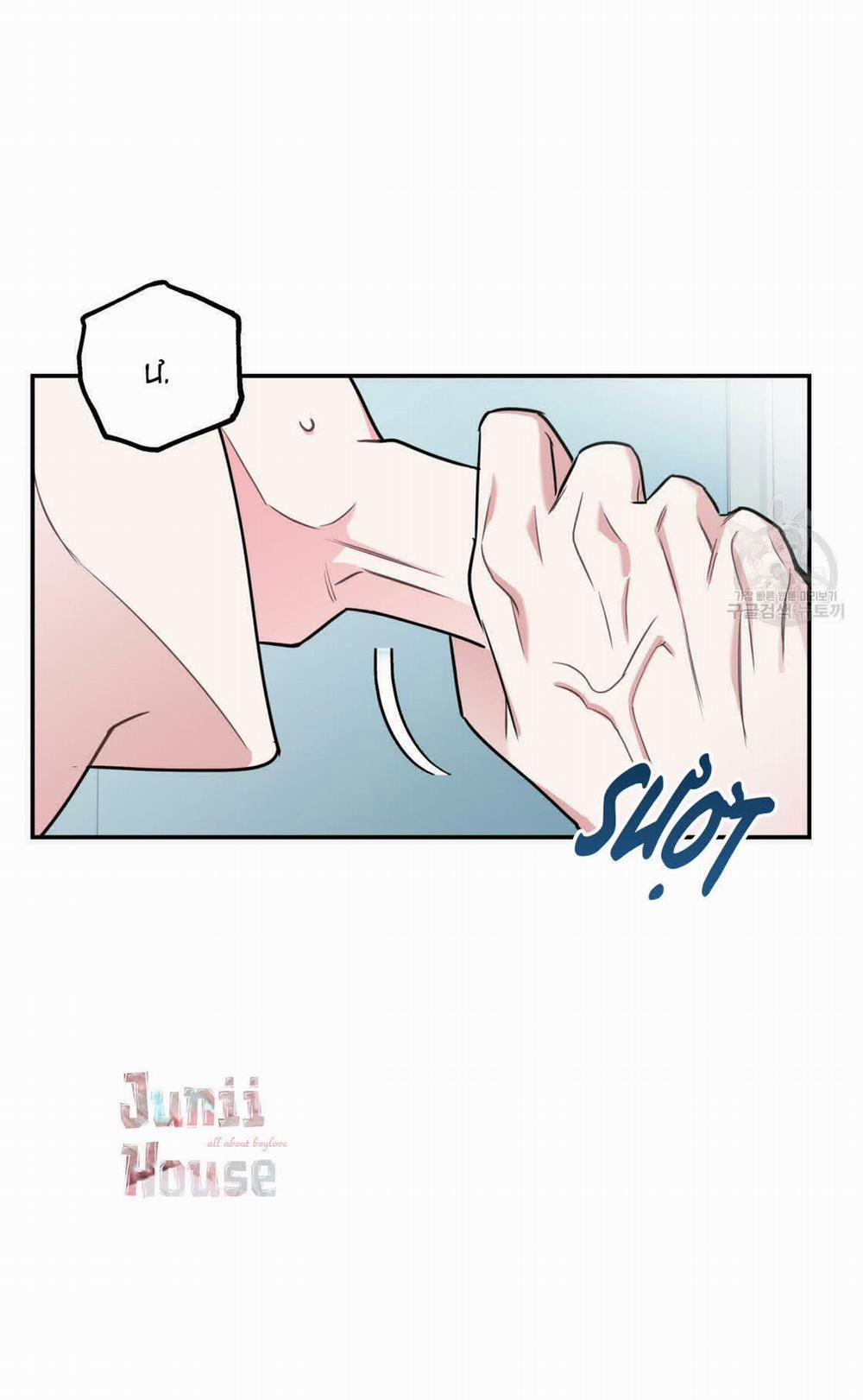 Tôi Với Cậu Không Thể Như Thế Này 16 trang 65