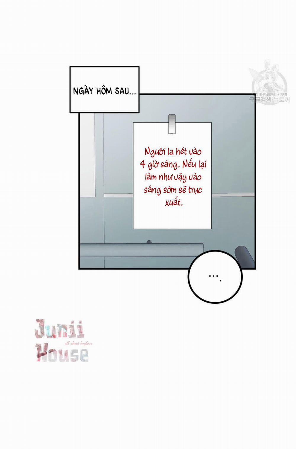 Tôi Với Cậu Không Thể Như Thế Này 16 trang 69