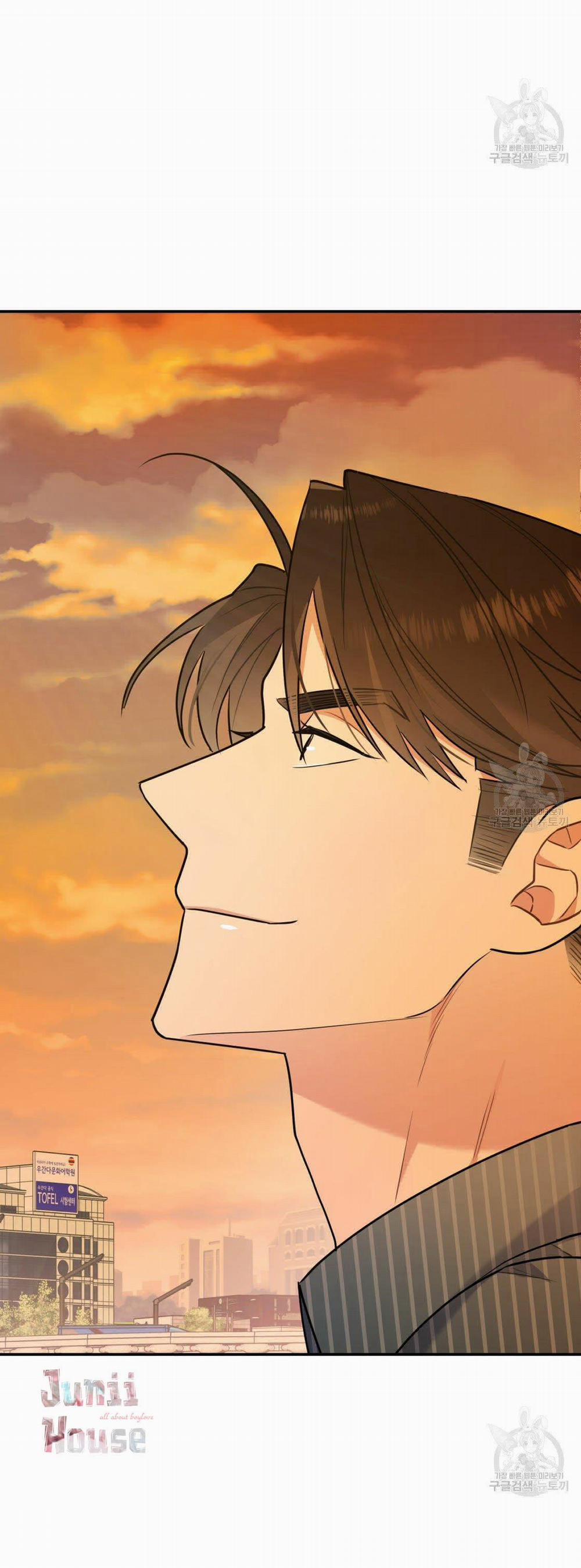 Tôi Với Cậu Không Thể Như Thế Này 17 trang 57