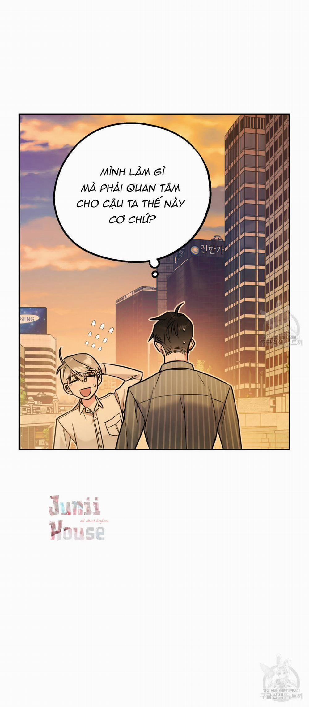 Tôi Với Cậu Không Thể Như Thế Này 18 trang 12