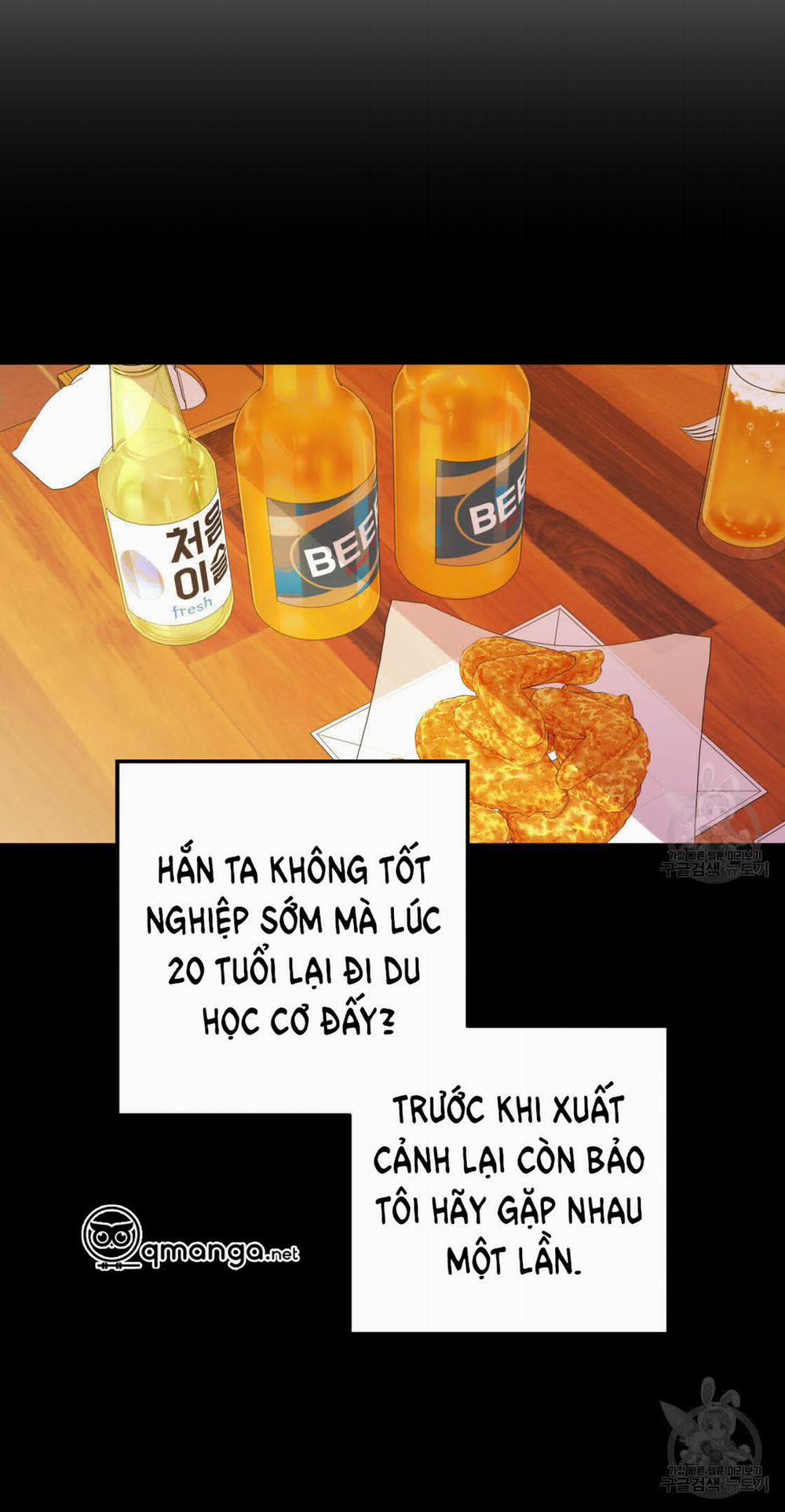 Tôi Với Cậu Không Thể Như Thế Này 18 trang 26