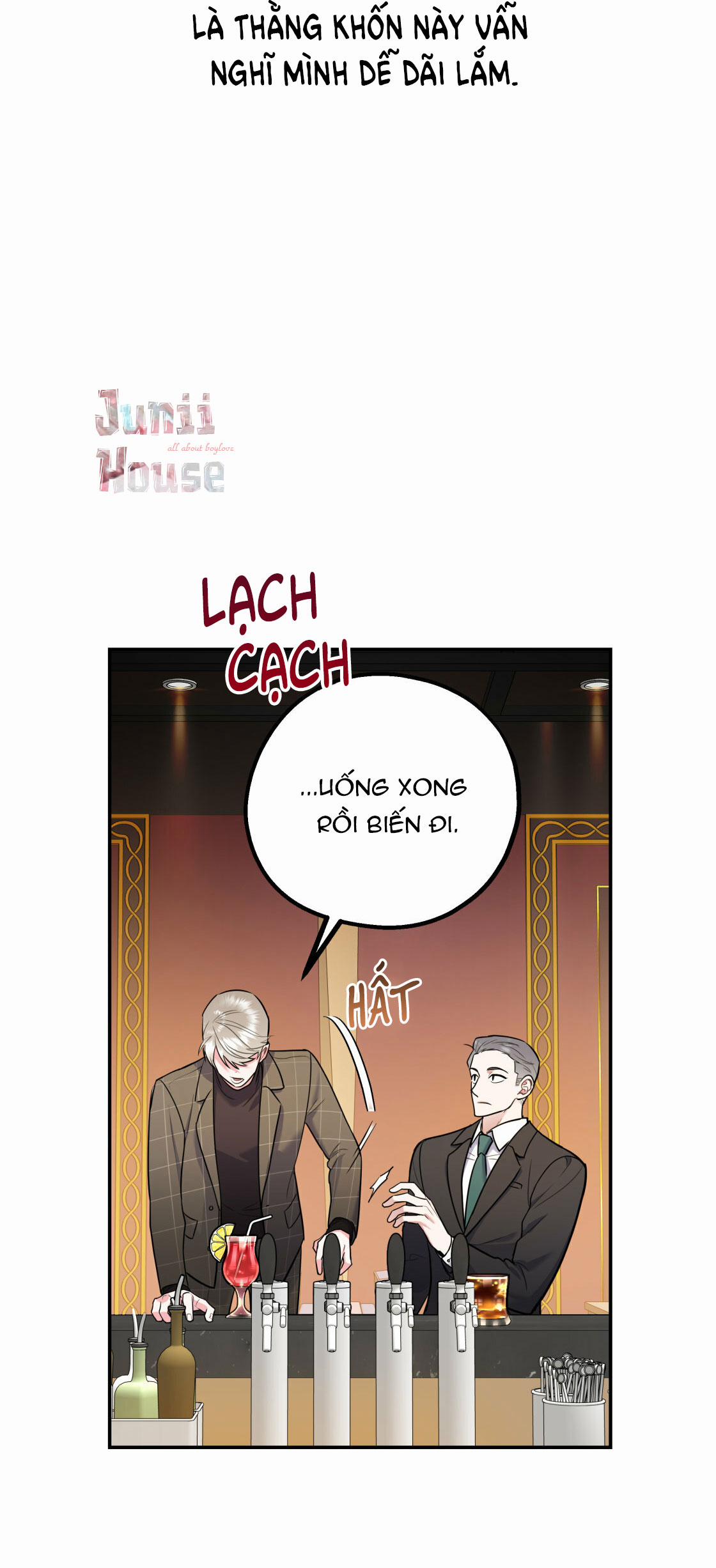 Tôi Với Cậu Không Thể Như Thế Này 27 trang 23