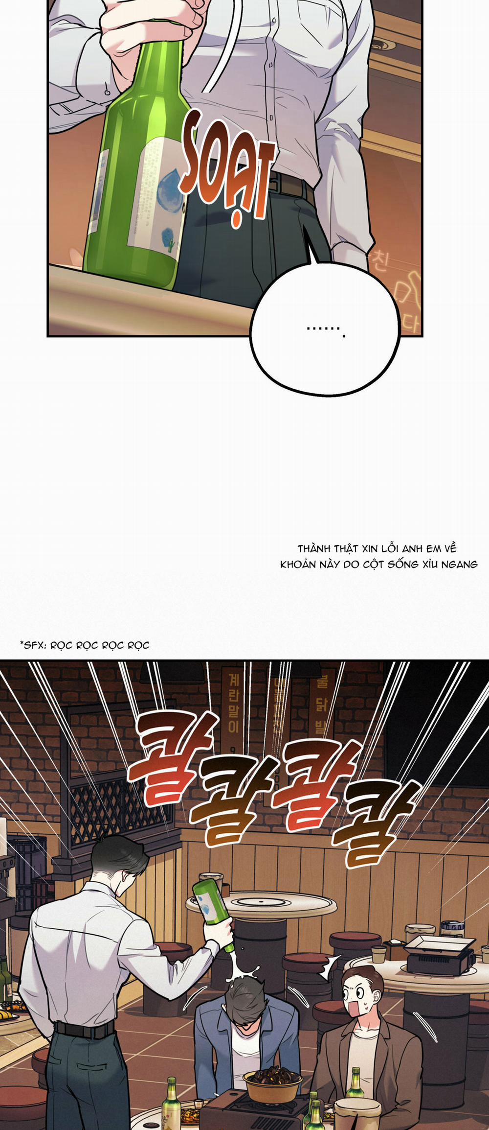 Tôi Với Cậu Không Thể Như Thế Này 27 trang 8