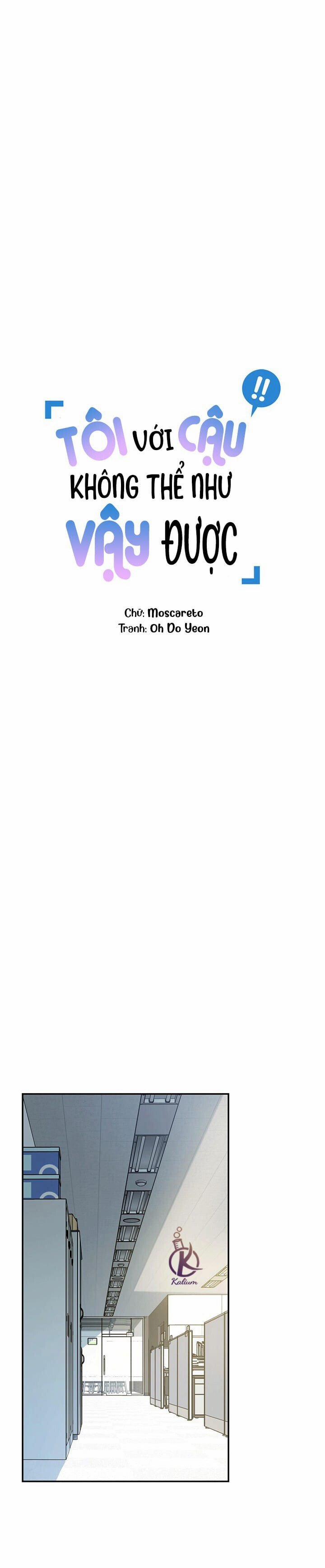 Tôi Với Cậu Không Thể Như Thế Này 29 trang 4