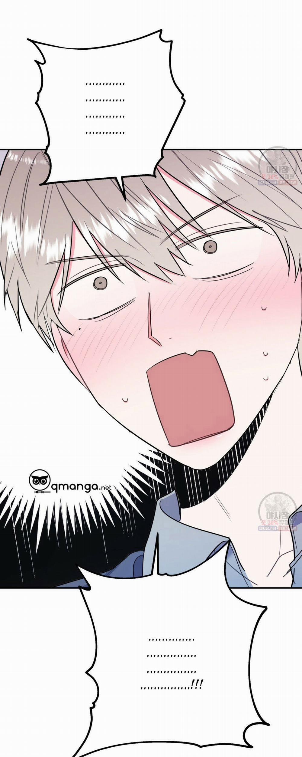 Tôi Với Cậu Không Thể Như Thế Này 7 trang 47